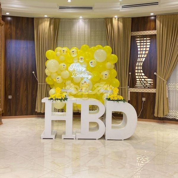 دیزاین تولد 1401 | دیزاین تولد ساده در خانه | عکس دیزاین تولد 2022