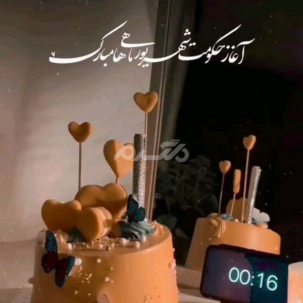 عکس پروفایل شهریور 1401 