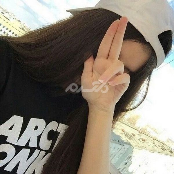 پروفایل دخترونه 2022 