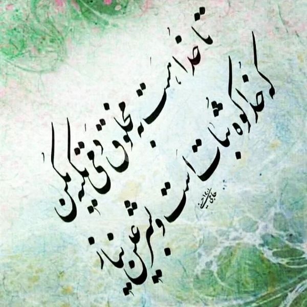 پروفایل خدا جدید ۱۴۰۲