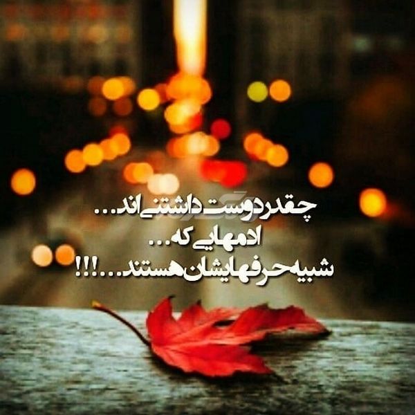 پروفایل خدا جدید ۱۴۰۲