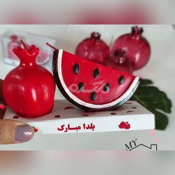 شمع یلدا 2023 | تزیین شمع یلدا | ایده شمع شب یلدا