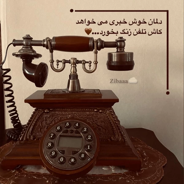 پروفایل جدید دخترانه 2023 | عکس پروفایل جدید دخترانه شیک | عکس دختر لاکچری برای پروفایل