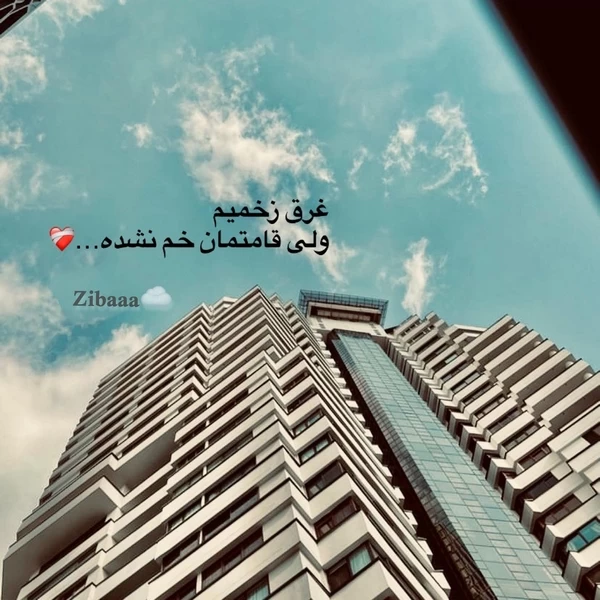 پروفایل جدید دخترانه 2023 | عکس پروفایل جدید دخترانه شیک | عکس دختر لاکچری برای پروفایل
