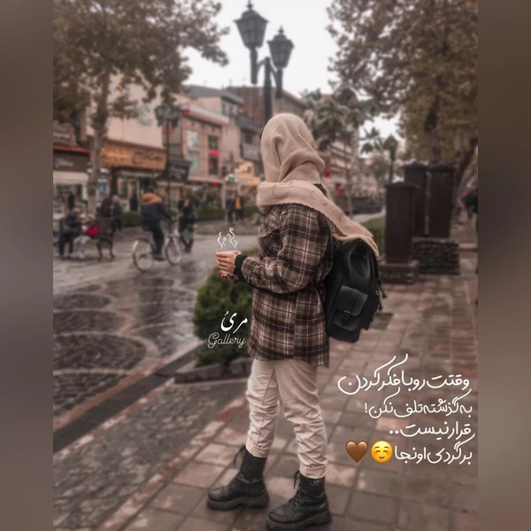 پروفایل جدید دخترانه 2023 | عکس پروفایل جدید دخترانه شیک | عکس دختر لاکچری برای پروفایل