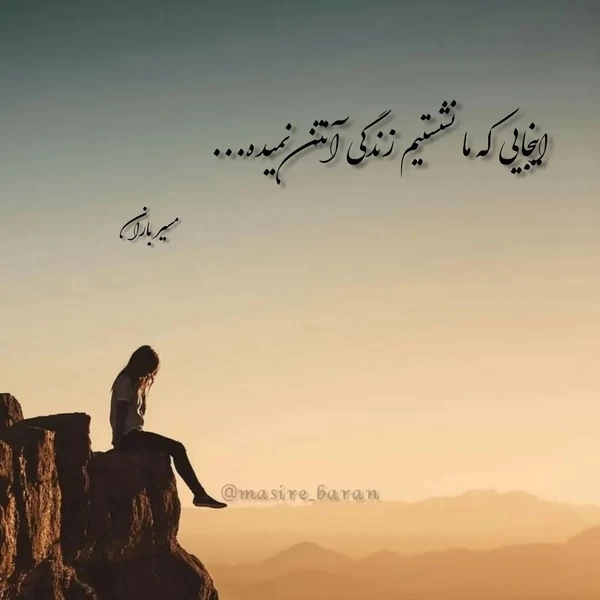 پروفایل جدید دخترانه 2023 | عکس پروفایل جدید دخترانه شیک | عکس دختر لاکچری برای پروفایل