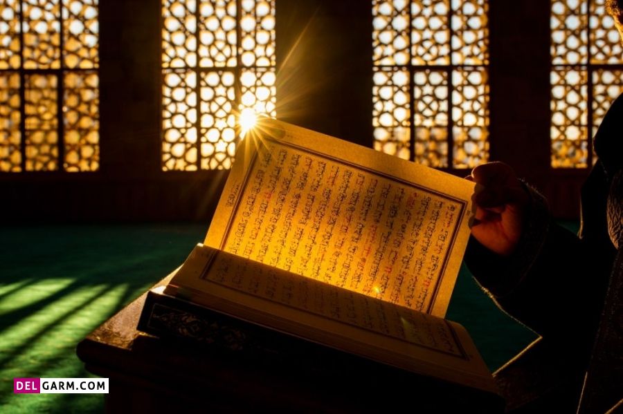علت خواندن سوره حمد در نماز چیست ؟
