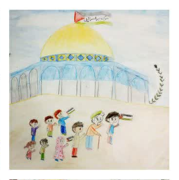 نقاشی روز قدس / نقاشی روز قدس آسان / نقاشی روز قدس و فلسطین