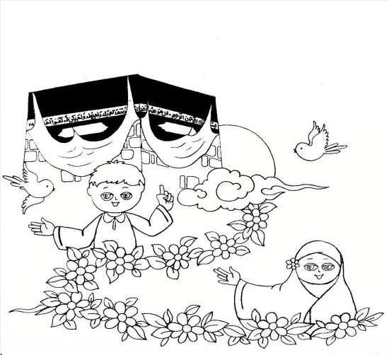 نقاشی عید قربان / نقاشی کودکانه عید قربان / نقاشی و رنگ آمیزی عید قربان
