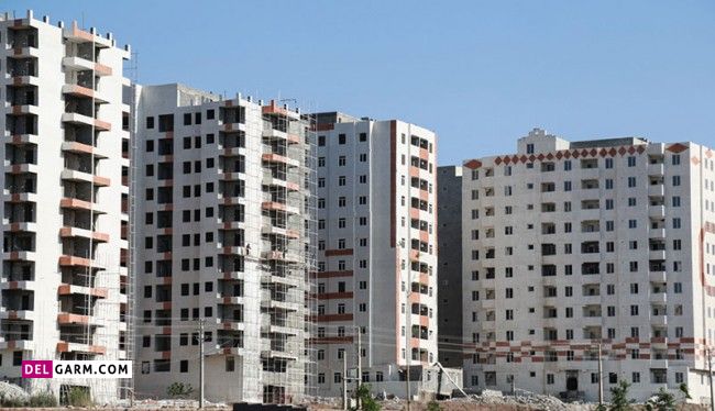 مسکن ملی چیست