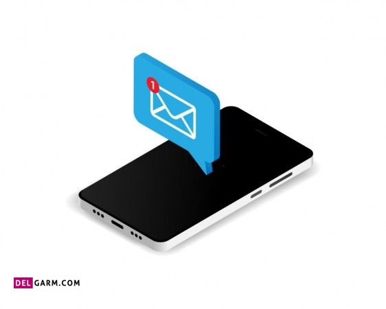 اسم برای مادر / اسم برای ذخیره اسم مادر