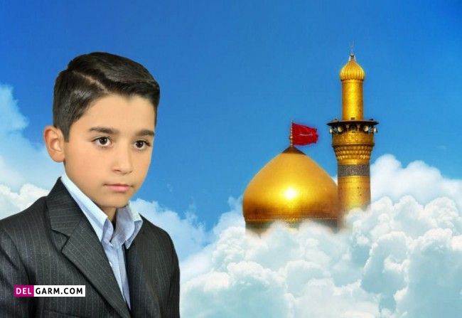 متن نوحه نوجوانان