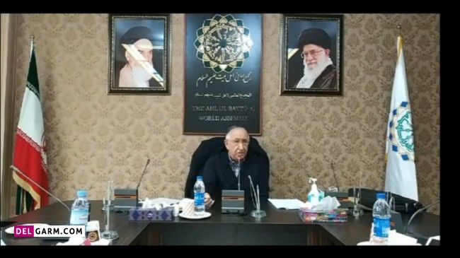 بیوگرافی دکتر احمدرضا بهره مند