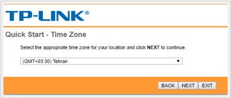 تنظیمات مودم تی پی لینکTP-Link