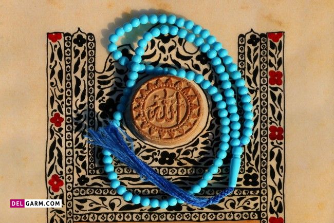 نماز برای شفای بیمار