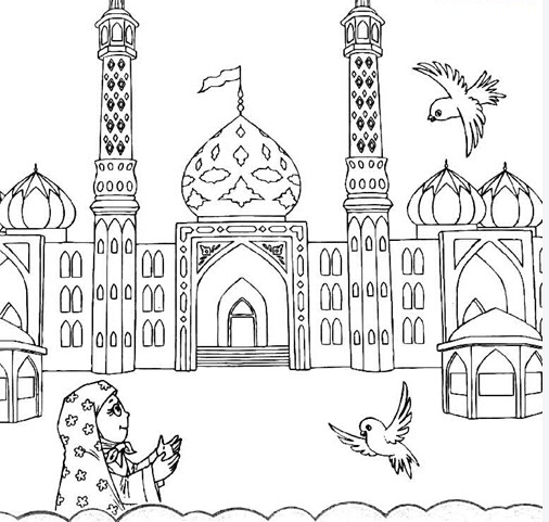 نقاشی مسجد برای کلاس سوم