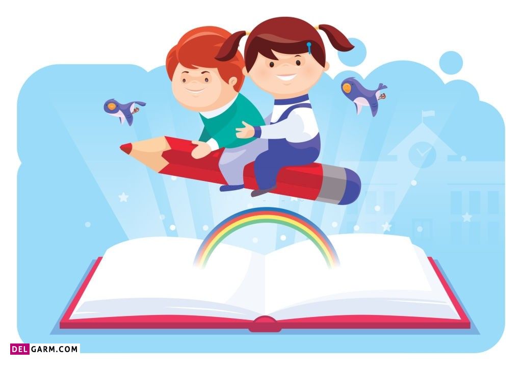 عکس پروفایل برای گروه مدرسه پسرانه