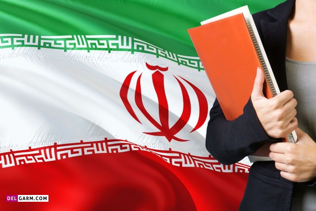 عکس پروفایل برای گروه مدرسه پسرانه