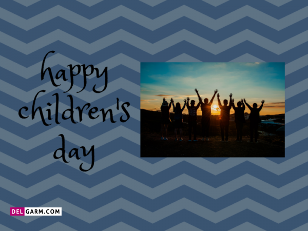 روزط کودک مبارک به انگلیسی