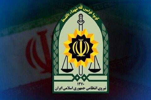 ​ تبریک هفته نیروی انتظامی به همسرم / تبریک هفته نیروی انتظامی به عشقم