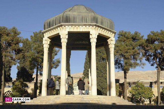انشا آرامگاه حافظ شیرازی