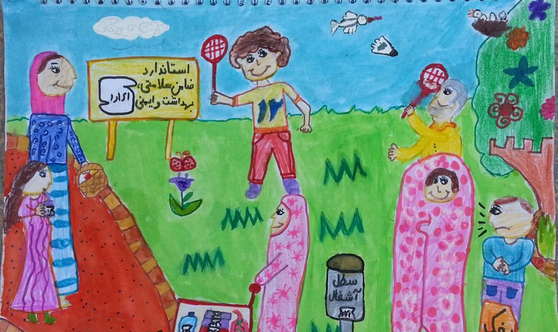 نقاشی علامت استاندارد