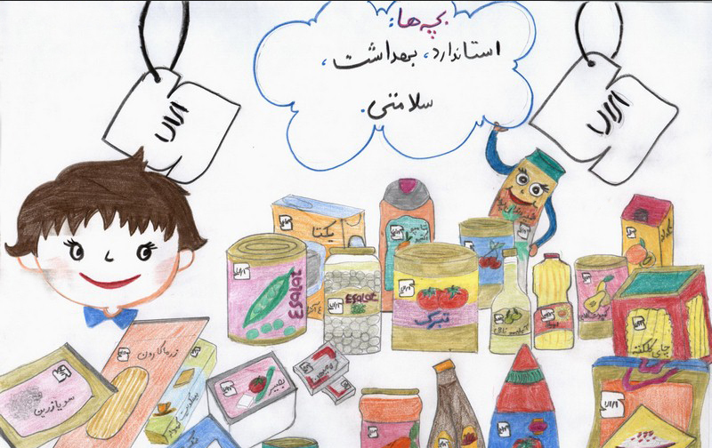 نقاشی علامت استاندارد