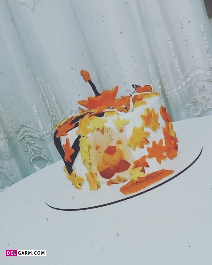 کیک تولد پاییزی شیک