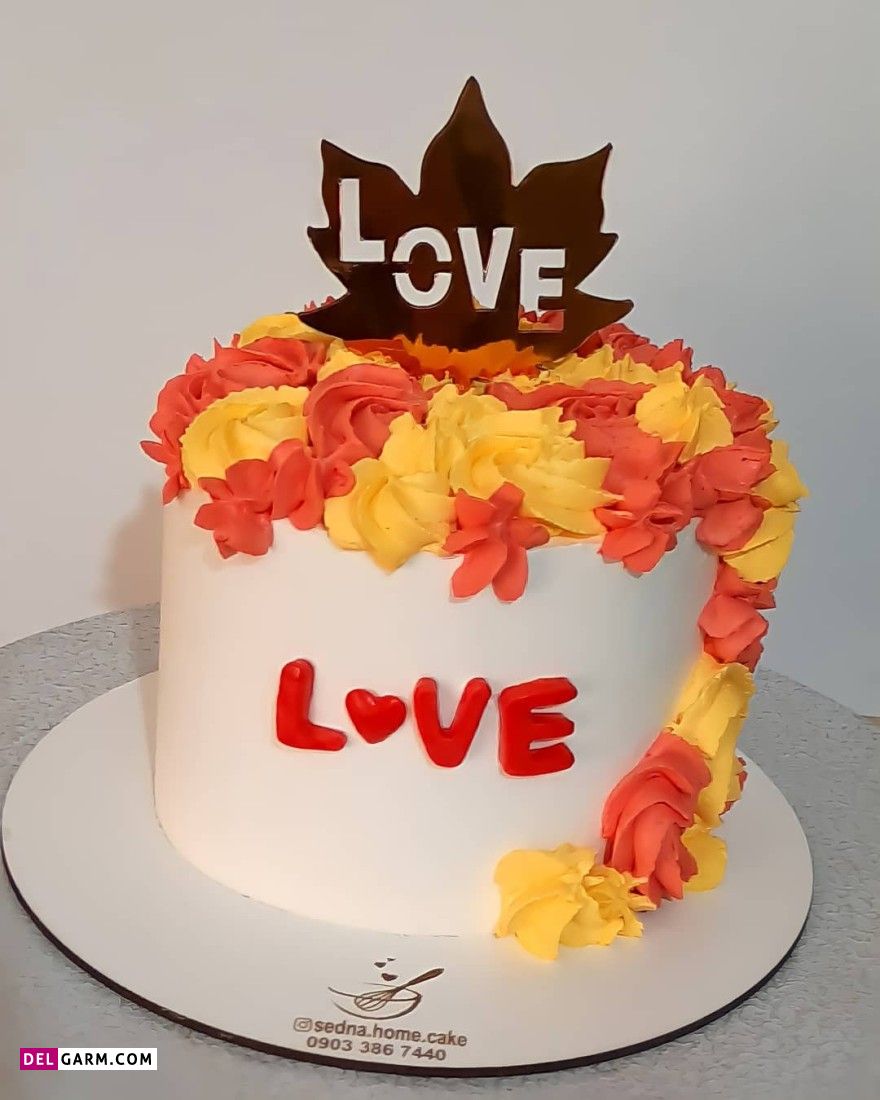 کیک تولد پاییزی شیک