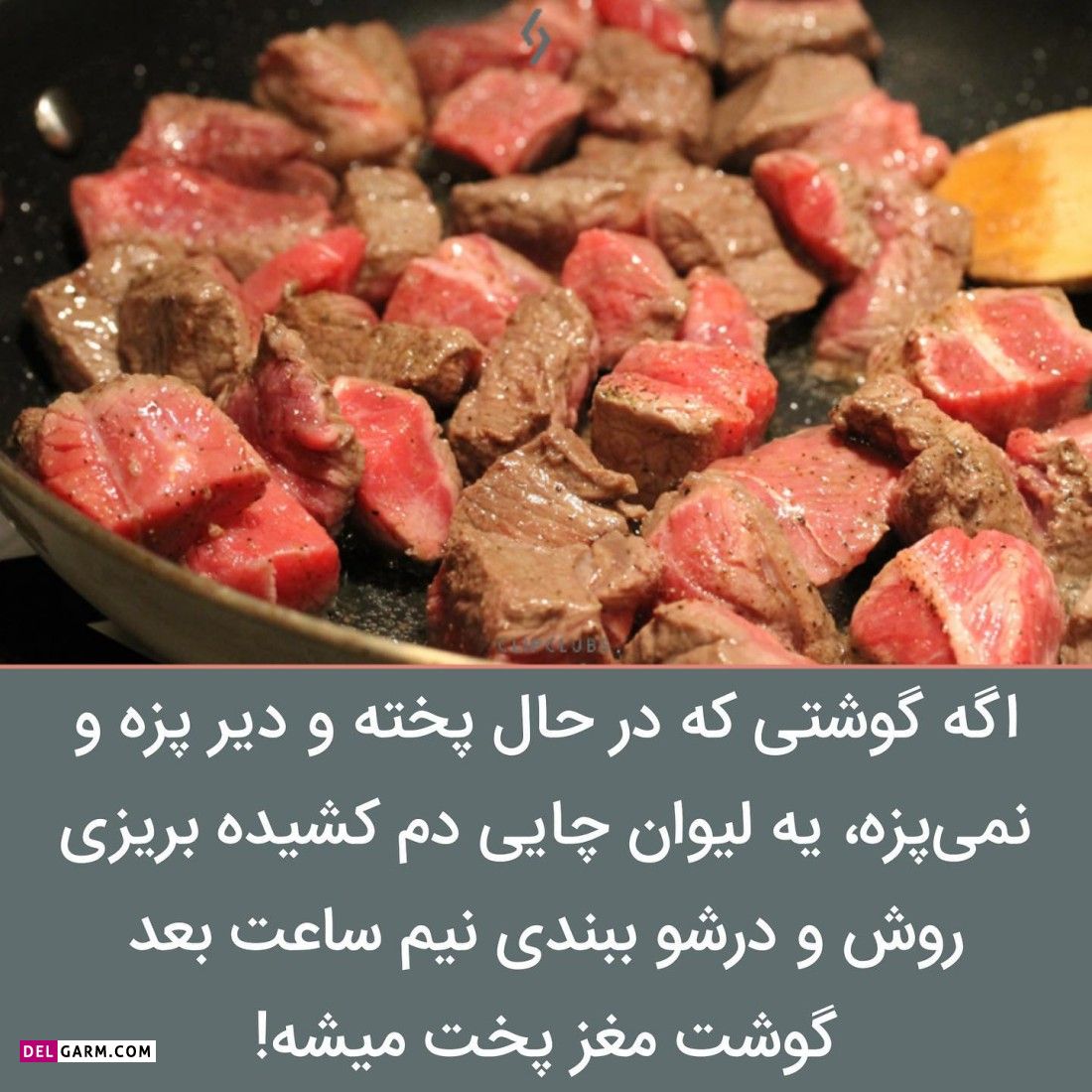 Вкусно Приготовить Свинину С Фото