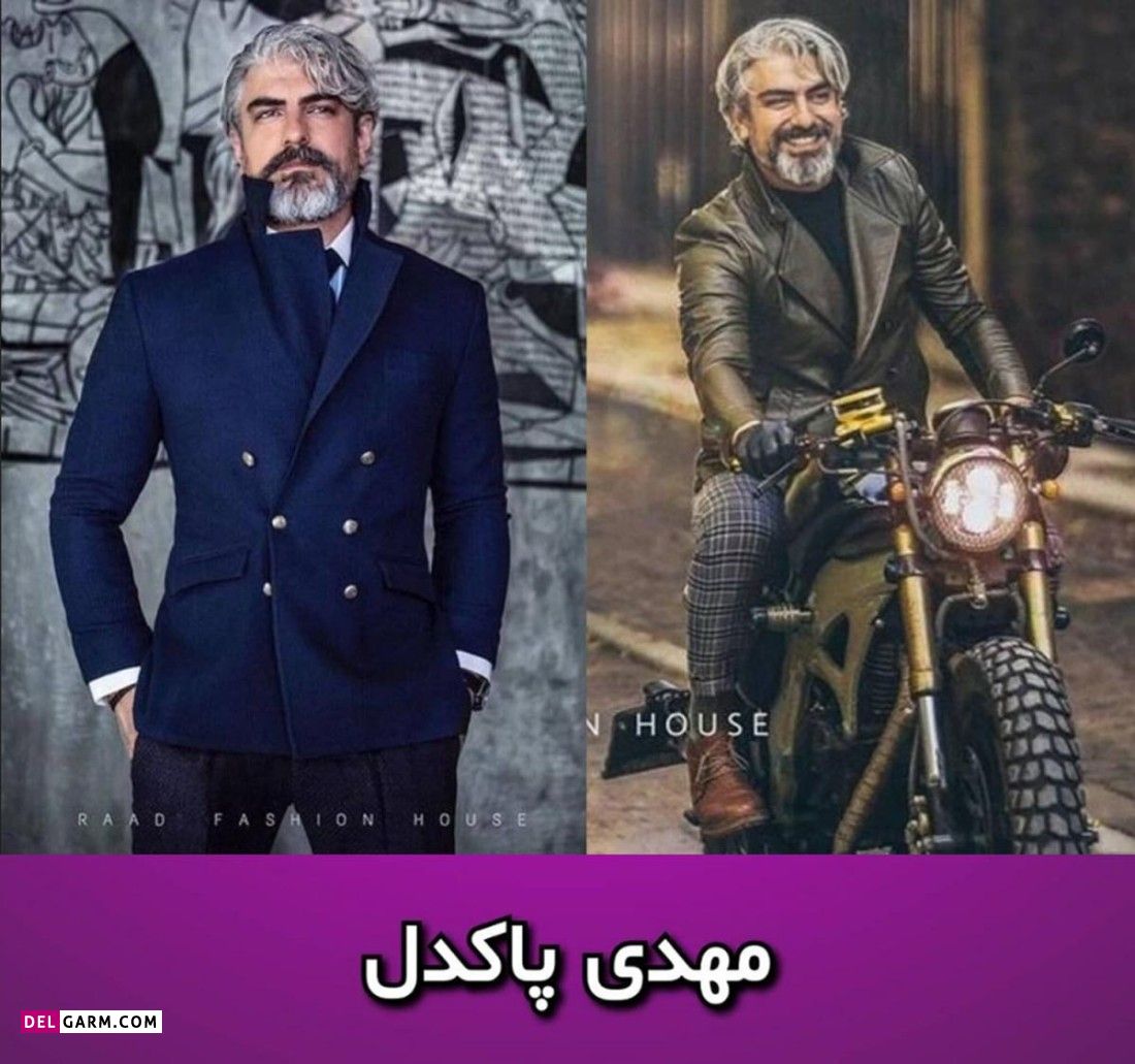 بازیگران مدل