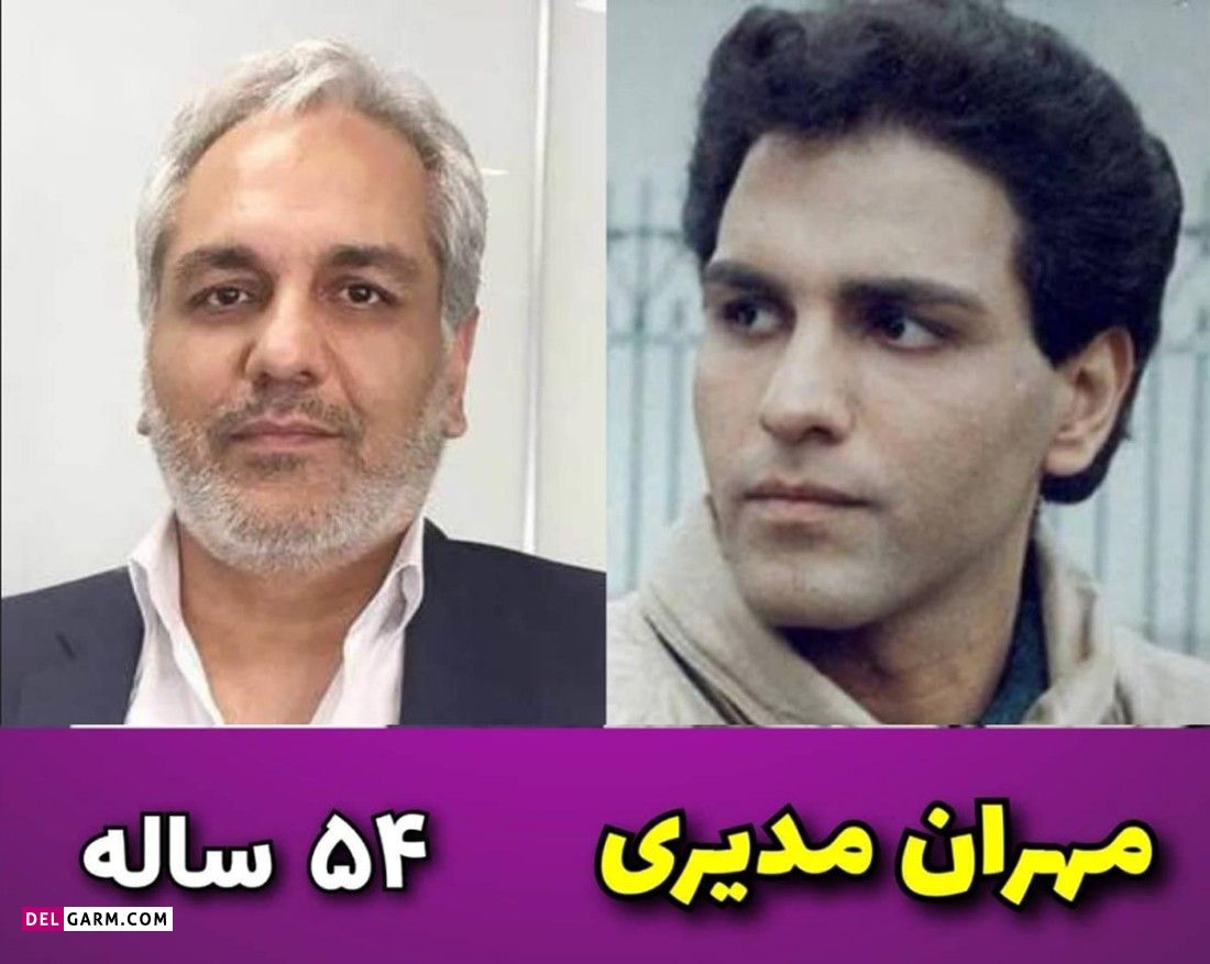 تغییر چهره بازیگران کمدی