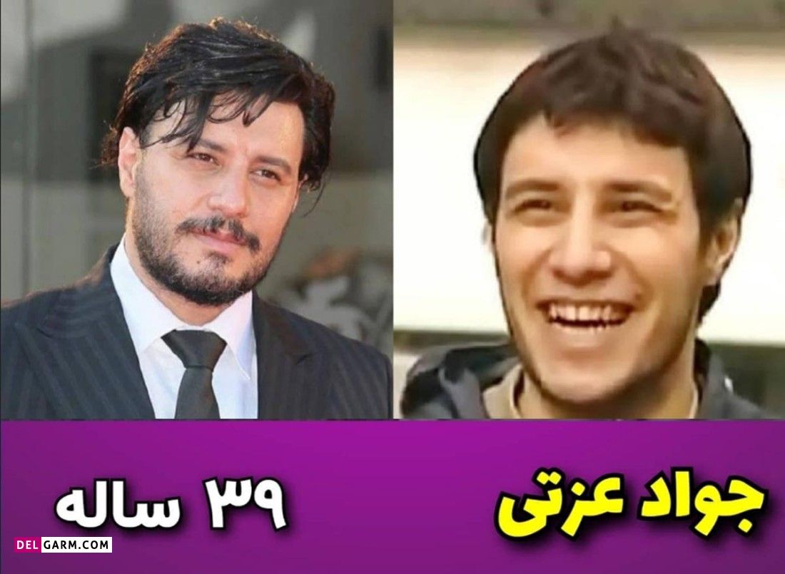 تغییر چهره بازیگران کمدی