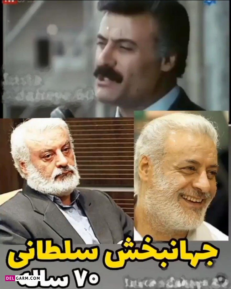 بازیگران قصه های مجید