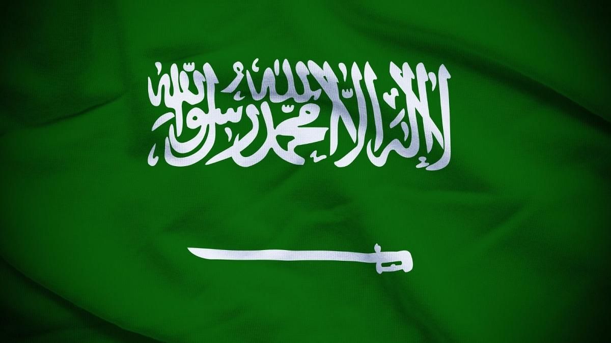 پرچم عربستان صعودی