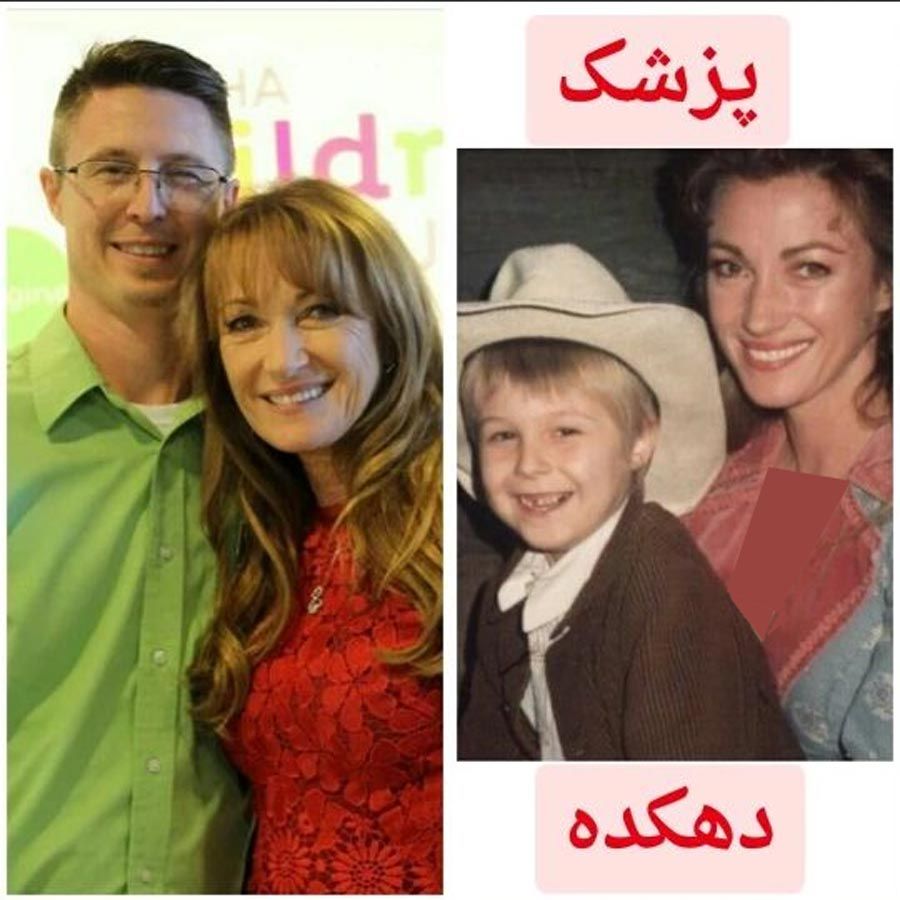 پزشک دهکده