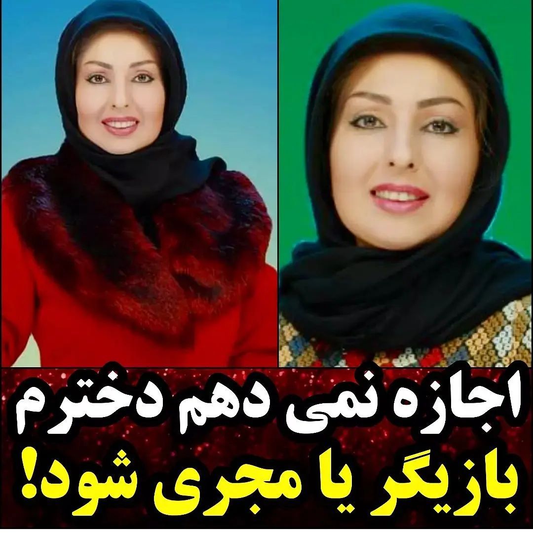 ندا غفاری