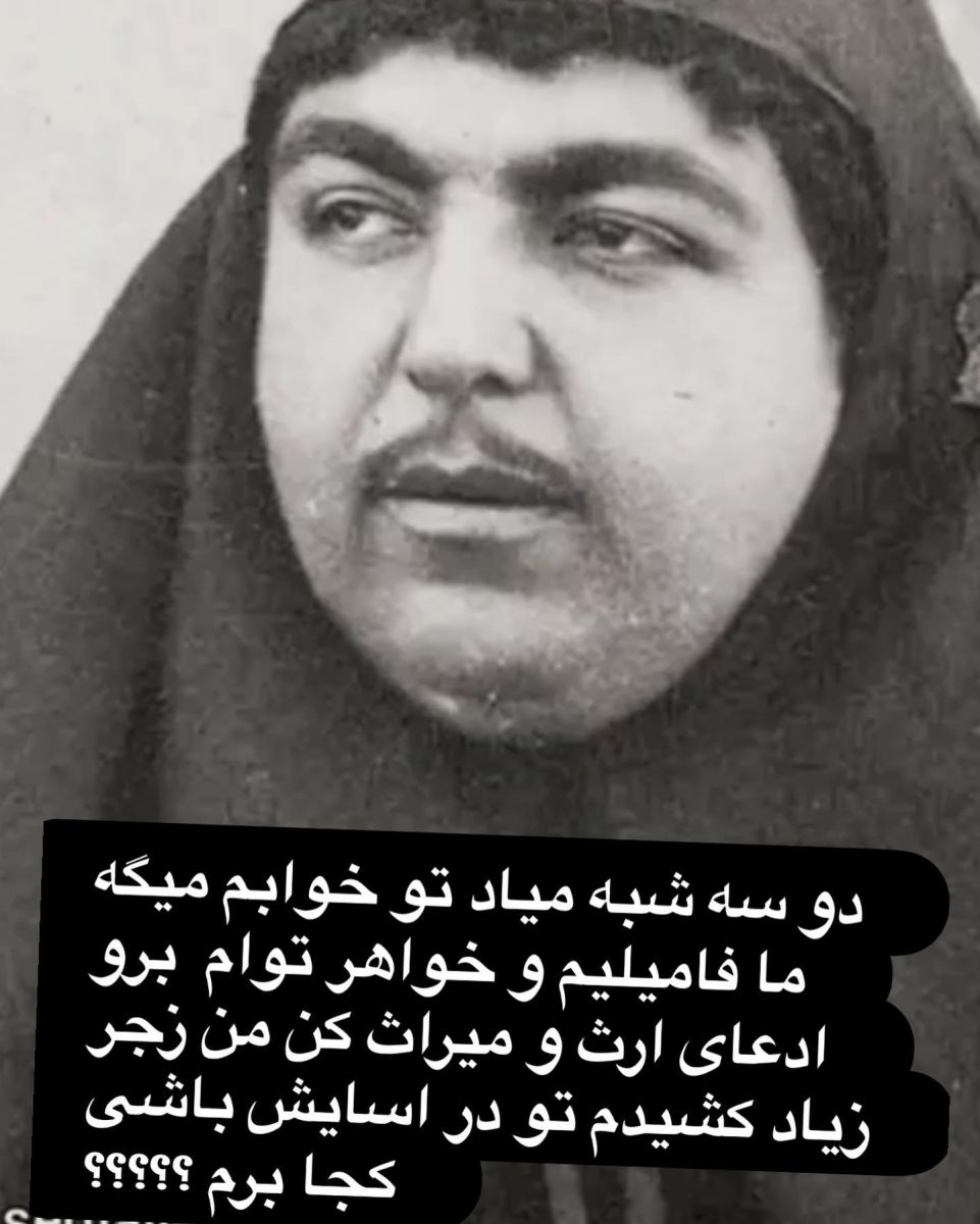 احمد ایراندوست