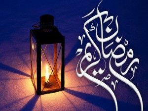 طریقه خواندن نماز شب و روز هفتم ماه رمضان
