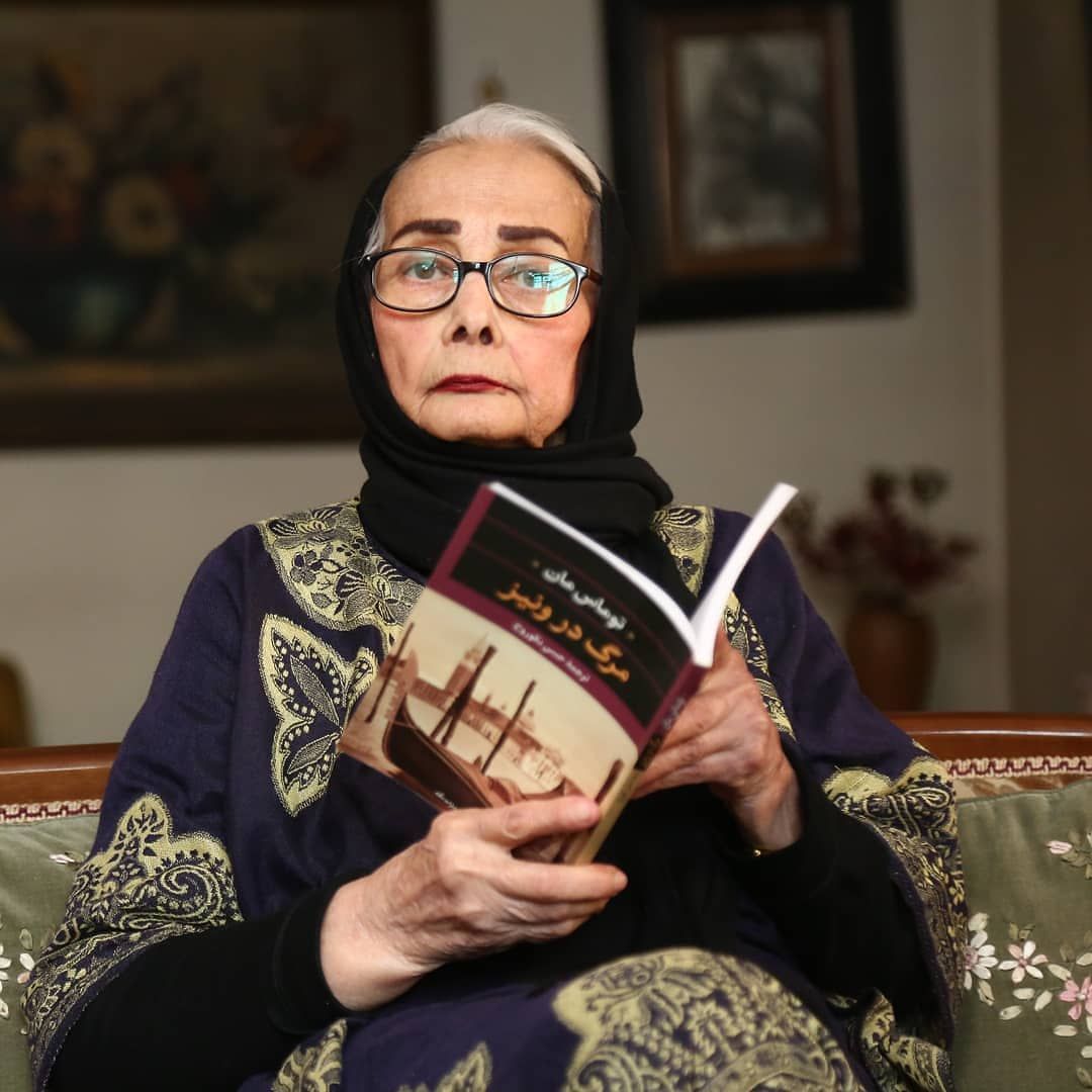 کتایون امیر ابراهیمی