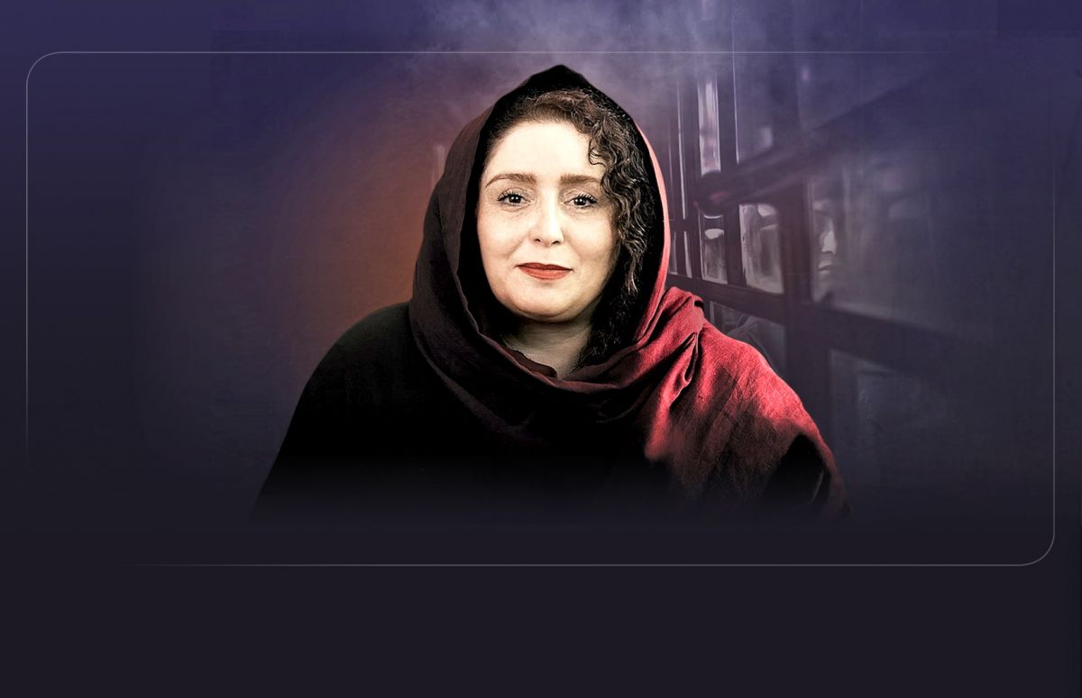 ژاله صامتی