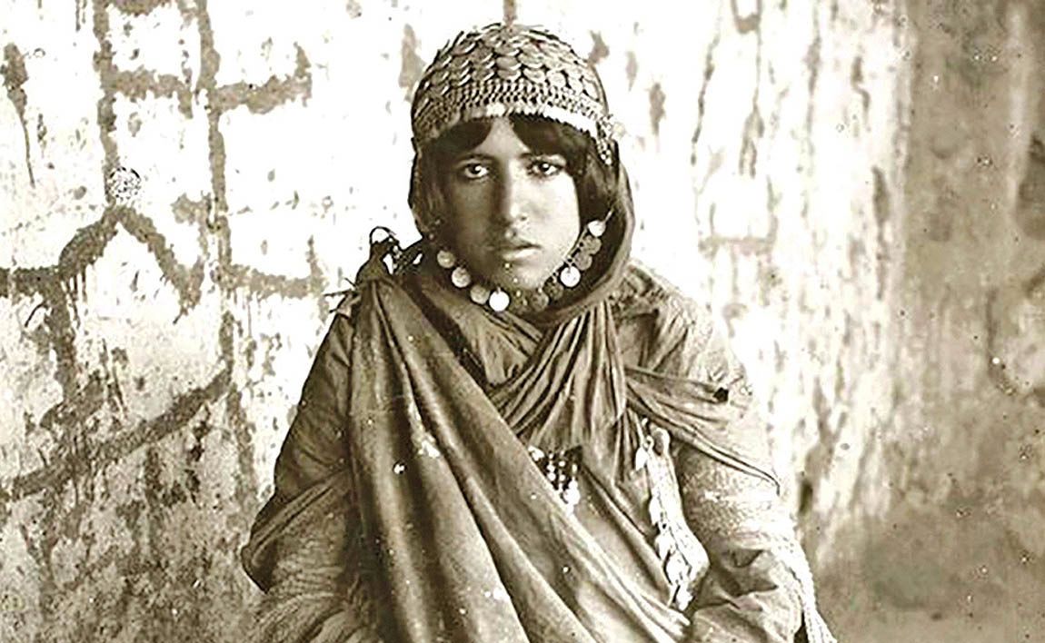 زنان بختیاری