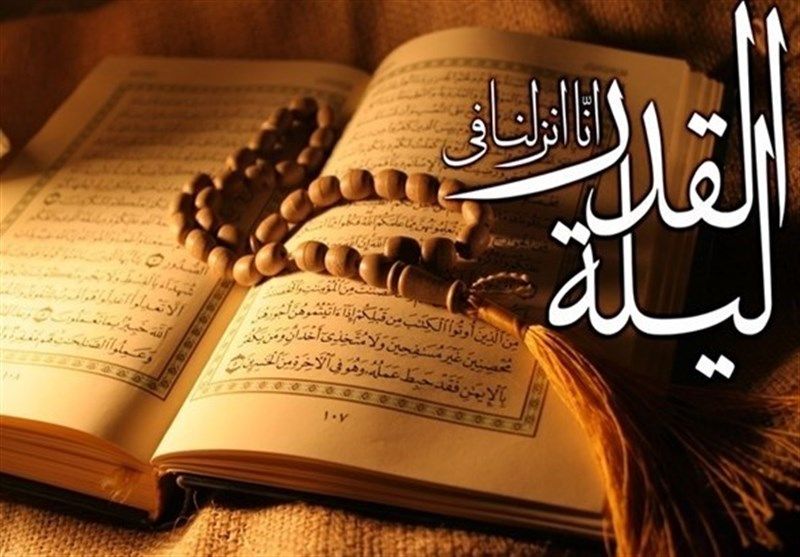 ساعات کار مدارس شب قدر