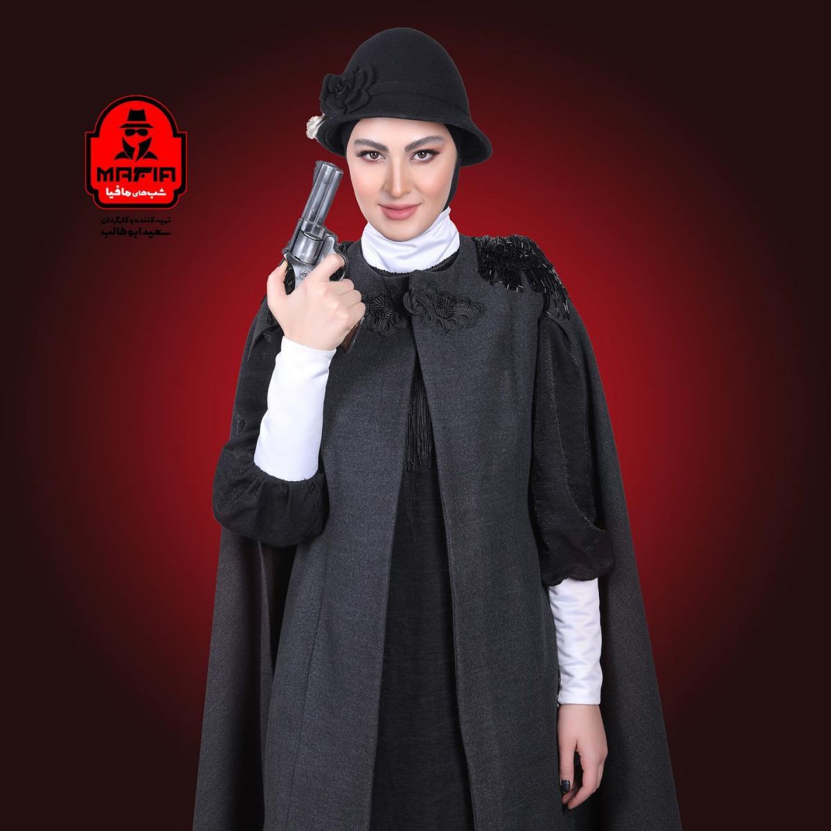 مریم مومن