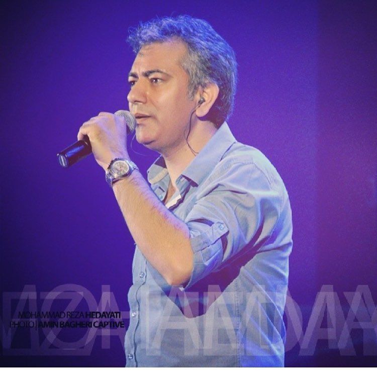 محمدرضا هدایتی