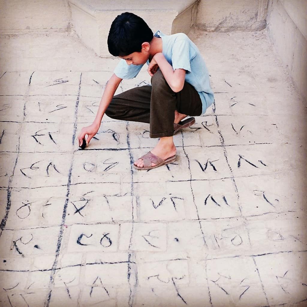 قصه های مجید