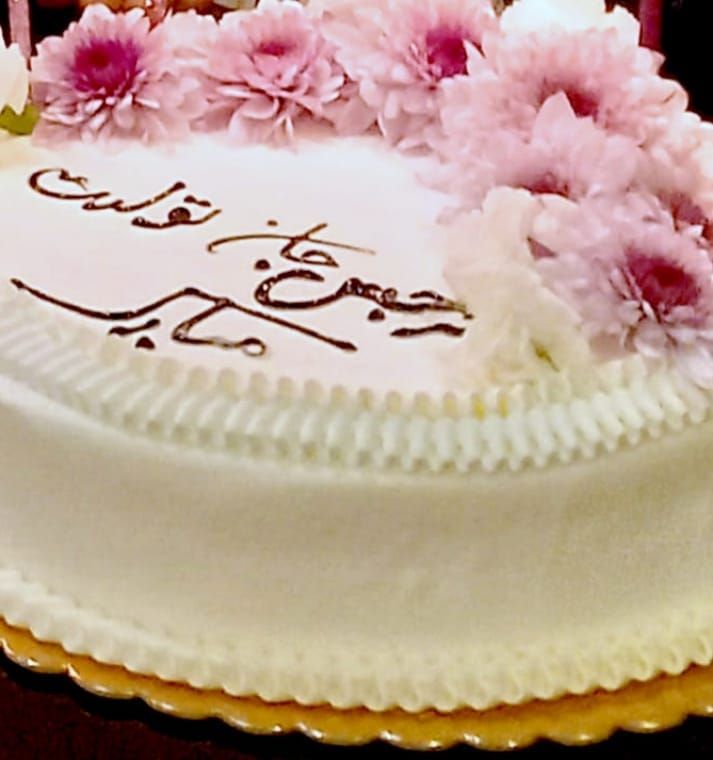 مریم حیدرزاده