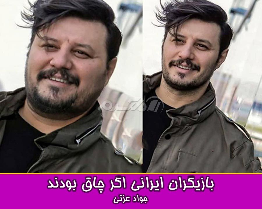 چاقی بازیگران