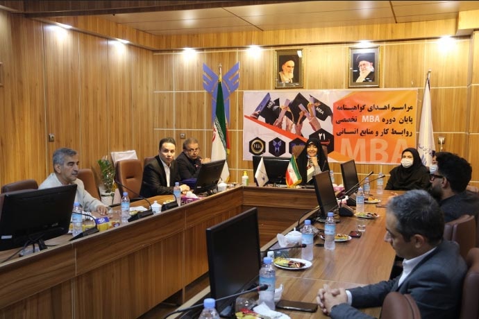 سعید ناصری اولین دوره تخصصی MBA روابط کار و منابع انسانی در ایران را برگزار کرد