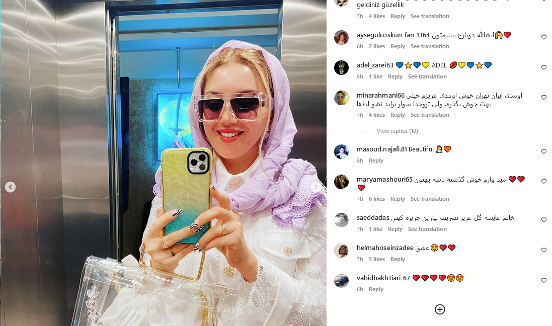 تیپ و استایل بی نظیر عایشه گل سوار پراید در تهران